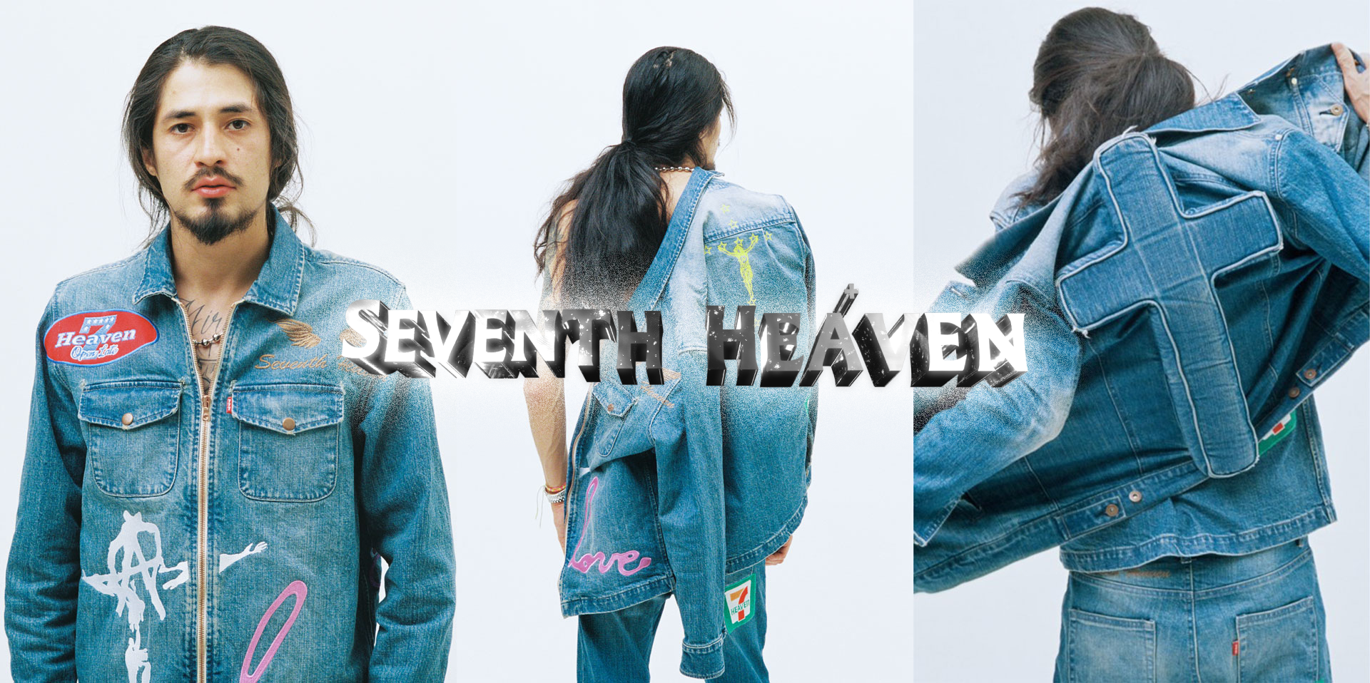 Seventh Heaven brand