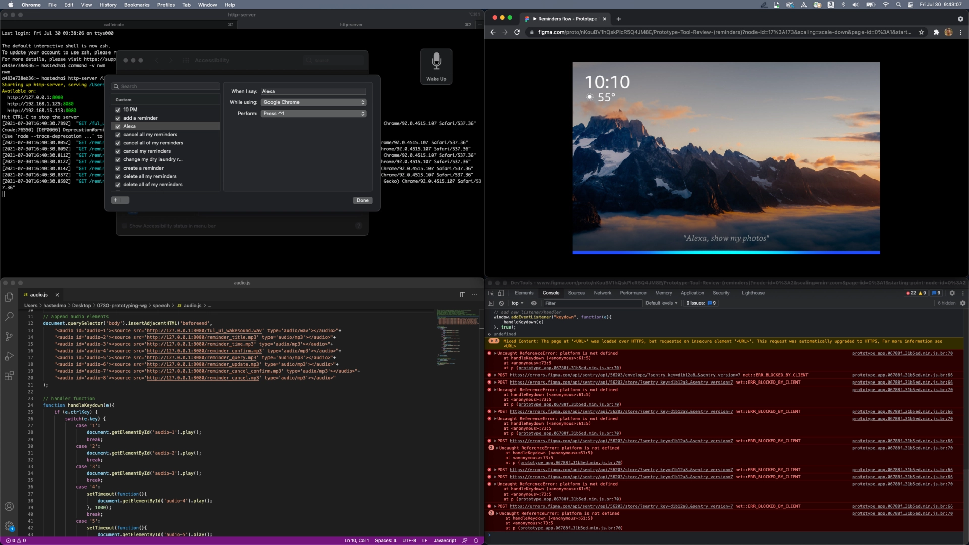 Prototype configuration